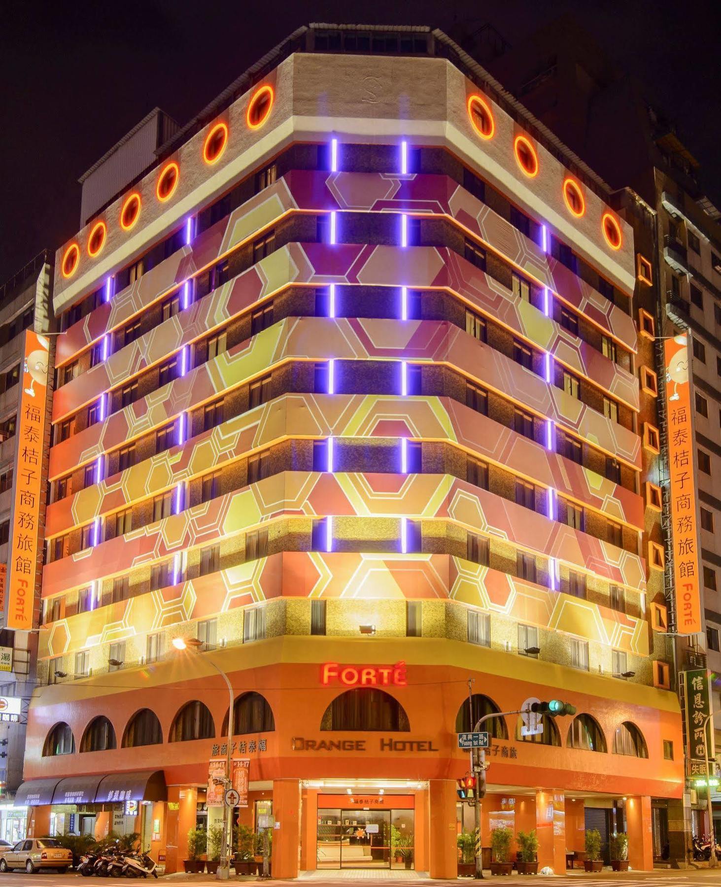 Orange Hotel - Liouhe, Kaohsiung Kao-siung Exteriér fotografie
